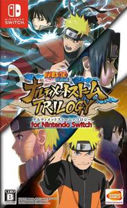 Naruto Shippuden Ultimate Ninja Storm Trilogy - 2862402462