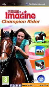 Imagine Champion Rider (uyw.) - 2862411084