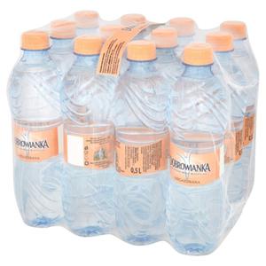 Woda DOBROWIANKA 0,5l. n/g. op.12 - 2847291243