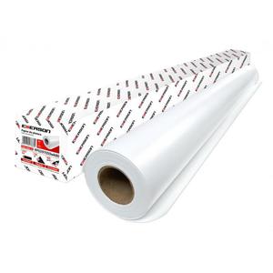 Papier do plotera EMERSON 297mmx50 - 2847294652