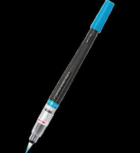 Piro brush PENTEL kolor GFL - bkitny - 2879977979