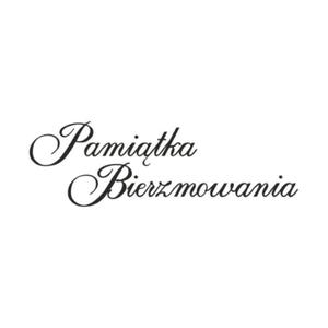 138 Stempel - Pamitka Bierzmowania