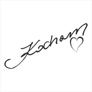 013 Stempel napis - Kocham z sercem - 2827882843