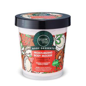 ORGANIC SHOP Body Desserts Strawberry Chocolate Moisturizing Body Mousse nawilajcy mus do ciaa o zapachu truskawek z czekolad 450ml (P1) - 2875489625