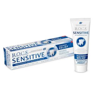 ROCS Sensitive Instant Relief - Pasta do zbw wraliwych z hydroksyapatytem 75ml - 2869631714