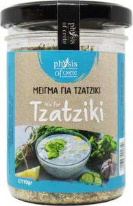 Przyprawa do tzatziki 110g - 2874470787