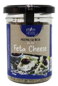 Przyprawa do sera Feta 40g - 2871362617