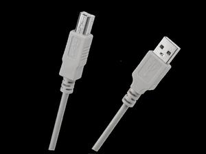 Kabel USB komputer-drukarka 3m - 2837780609