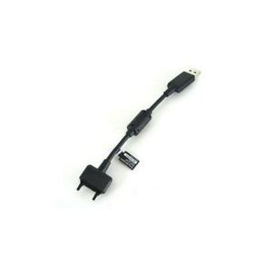 KABEL DO SONY ERICSSON EC200 ORYGINALNY - 2837782163