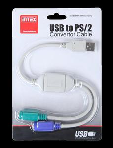 Kabel USB - PS2 INTEX - 2837782333