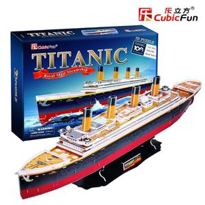 PUZZLE 3D Titanic Duy CUBICFUN - 2825166703