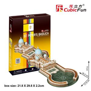 PUZZLE 3D Bazylika w. Piotra - 2825168375