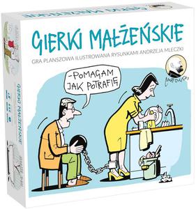 Gierki Maeskie