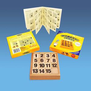 Puzzlomatic - Fifteen Game - 2825162568