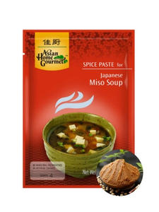 Przyprawa do zupy miso gotowa pasta mieszanka przypraw do bulionu 50g - 2880148006