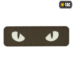 M-Tac Naszywka Cat Eyes Laser Cut fluo Ranger Green/GID - 2877431686