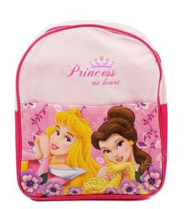 Plecak Dla Dzieci Disney Princess Ksiiczki - 2823985026