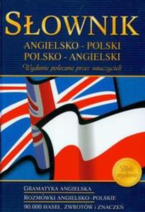 Sownik angielsko-polski, polsko-angielski (twarda oprawa) - 2824300819