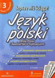 Lepsze ni ciga. Liceum i technikum, cz 3. Jzyk polski. Opracowania lektur i wierszy - 2824283455