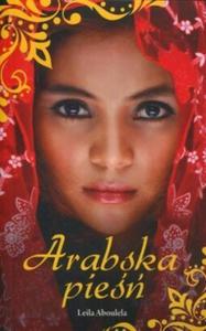 Arabska pie