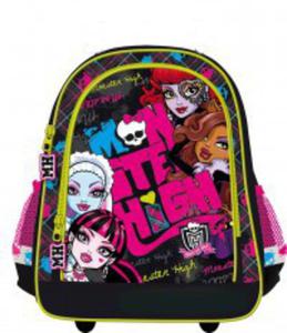 Plecak szkolno-wycieczkowy Monster High - 2824249635