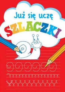 Ju si ucz. Szlaczki - 2856732386