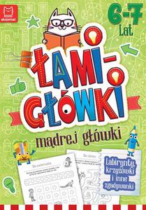 AMIGWKI MDREJ GWKI 6-7 LAT - 2863299471