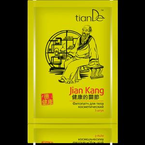 Fito-plaster do ciaa "Jian Kang" TianDe (5 szt.). - 2857883822
