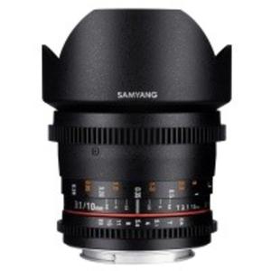 Obiektyw Samyang 10mm T3,1 VDSLR ED AS NCS CS II Nikon - 2827670979