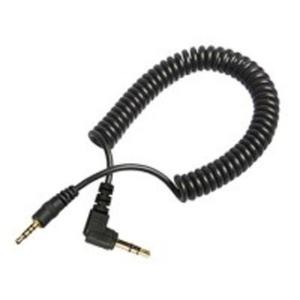 Kabel Syrp Genie Panasonic 1P - 2878858666