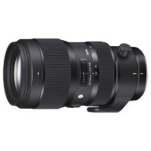 Obiektyw Sigma Art 50-100mm f/1.8 DC HSM Nikon - 2827671640