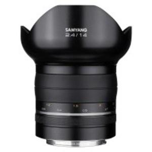 Obiektyw Samyang Premium XP 14mm F2.4 Nikon AE - 2855977515