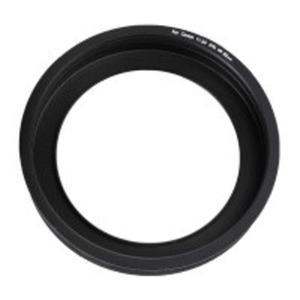 Adapter 82mm do holdera NiSi system 180mm do Canon 11-24mm - 2857896324