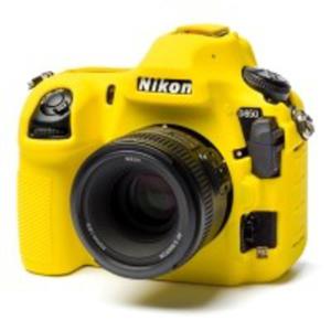 Osona silikonowa easyCover do aparatu Nikon D850 ta - 2860770240