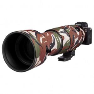 Neoprenowa osona easyCover Lens Oak Sigma 60-600mm f/4.5-6.3 DG DN OS kamufla zielony do E-mount/ L-mount - 2878141985