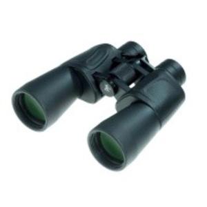 Fomei OY2304 - Lornetka LEADER RNV 7X50 NIGHT VISION - 2827666772