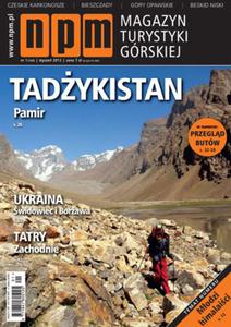 NPM. MAGAZYN TURYSTYKI GRSKIEJ. ROCZNIK 2012 (12 NUMERW) [antykwariat] - 2861021677