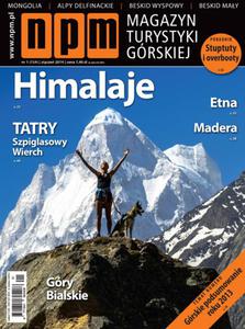 NPM. MAGAZYN TURYSTYKI GRSKIEJ. NR 01/2014 - 04/2014 (12 NUMERW) [antykwariat] - 2861021679