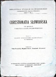 CHRESTOMATIA SOWIASKA. CZʦ 1. TEKSTY POUDNIOWO-SOWIASKIE ZE SOWNICZKAMI [antykwariat] - 2861022441