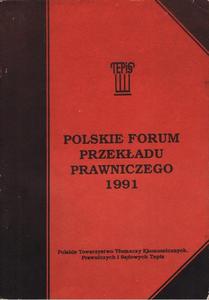 POLSKIE FORUM PRZEKADU PRAWNICZEGO 1991 [antykwariat] - 2861022453