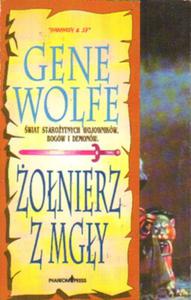 ONIERZ Z MGY / ONIERZ ARETE Gene Wolfe - 2876882670