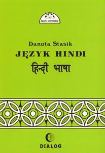 Danuta Stasik JZYK HINDI. CZʦ II - 2834459529