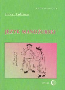 Jerzy Tulisow JZYK MANDURSKI - 2834459600