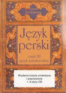 JZYK PERSKI CZʦ 3 JZYK KOLOKWIALNY Kaweh Pur Rahnama (+ 4 CD) - 2834459606