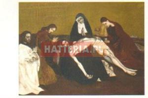 PIETA Z AVIGNON Zbylut Grzywacz [pocztwka-040] - 2868129278