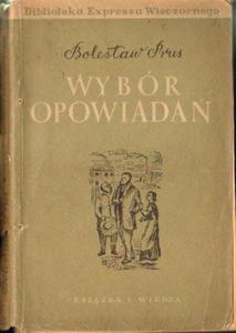 Bolesaw Prus WYBR OPOWIADA [antykwariat] - 2834461190