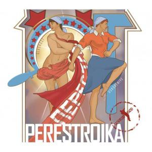 Samokhin Band PERESTROIKA [1 CD] - 2834462427