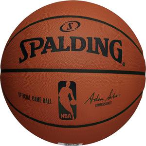 Pika do koszykówki NBA Gameball Official 7 Spalding / Tanie RATY / DOSTAWA GRATIS !!!