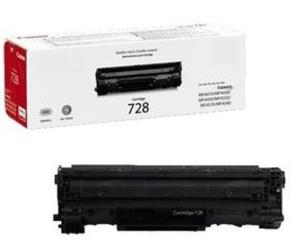 Zamiennik Toner Canon CRG728 do drukarki MF4410/4430/4450/4580 - 2823907230