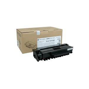 Zamiennik Toner Konica-Minolta 1480 do drukarki PagePro 1480MF/1490MF toner zamiennik do 9967000877